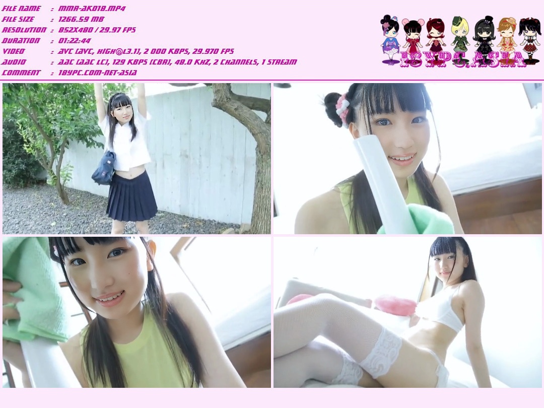 宮咲こはる HIGL-028 Koharu Miyasaki 60f