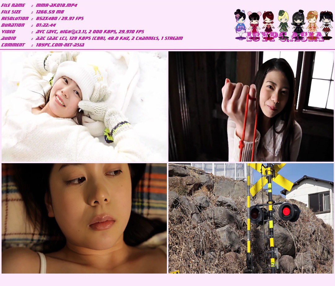 Rina Sakuragi JMRD-0031 Rina Sakuragi