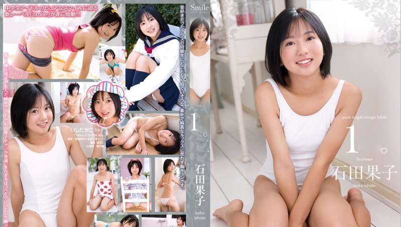 Isida Kako SMIL-001 伊田加子(SMIL-001 Isida Kako)