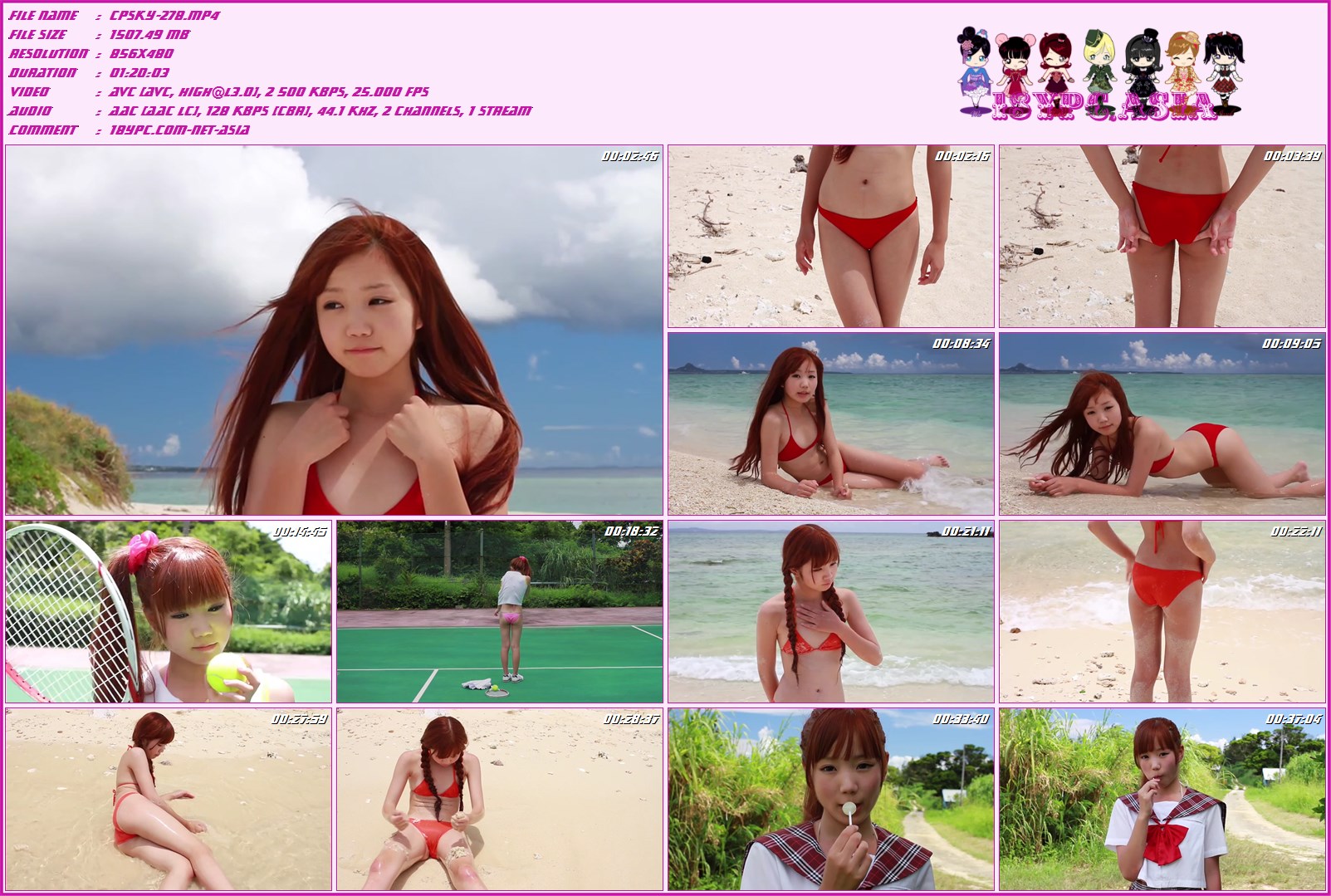 滝井姫花 CPSKY-278 Yuka Oohashi-(aidoru 电影) RbA(CPSKY-278 Yuka Oohashi - (aidoru movie) RbA)