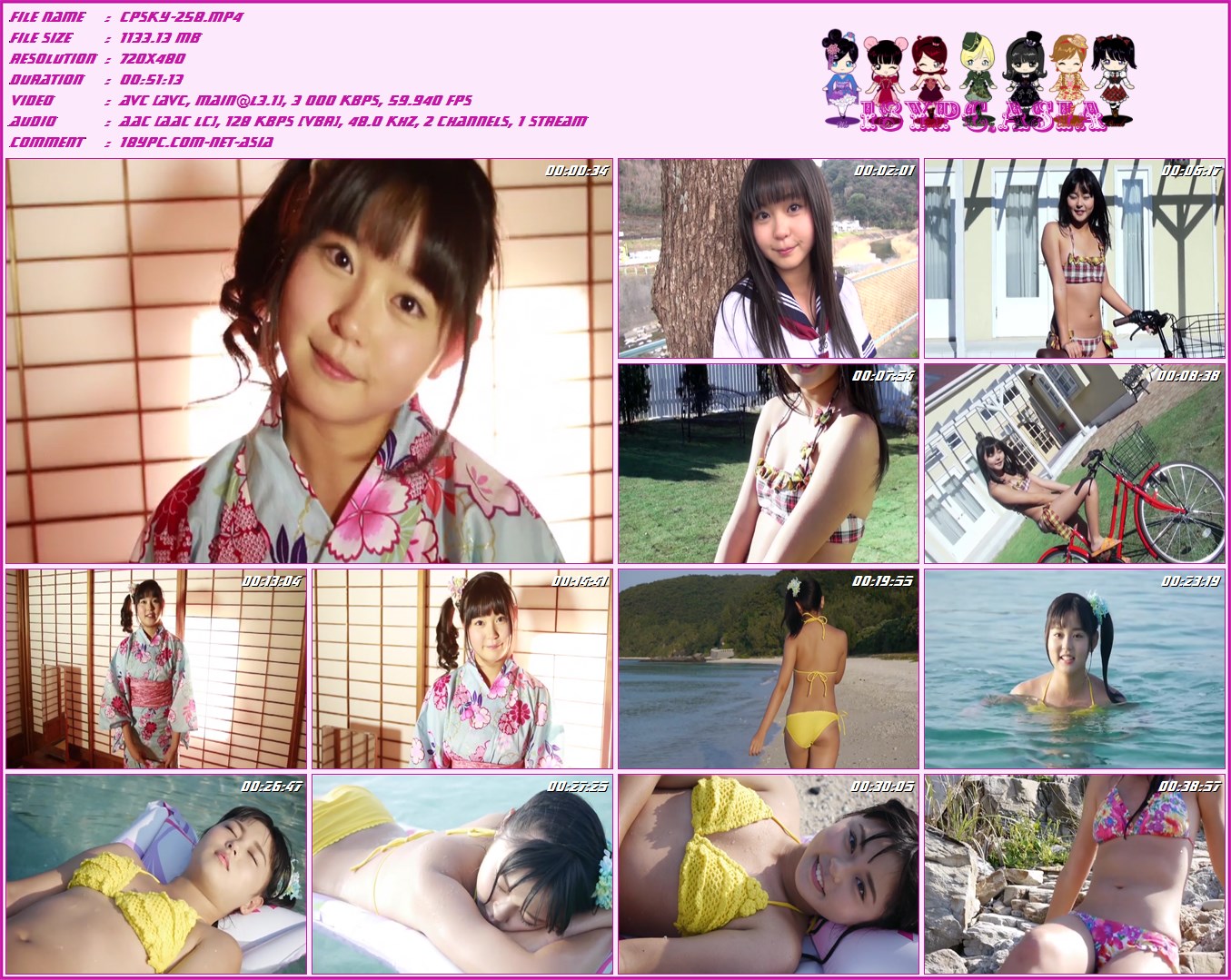 香坂まや CPSKY-258 高坂真矢-(aidoru 电影) 冲绳海(CPSKY-258 Maya Kousaka - (aidoru movie) Okinawa Sea)