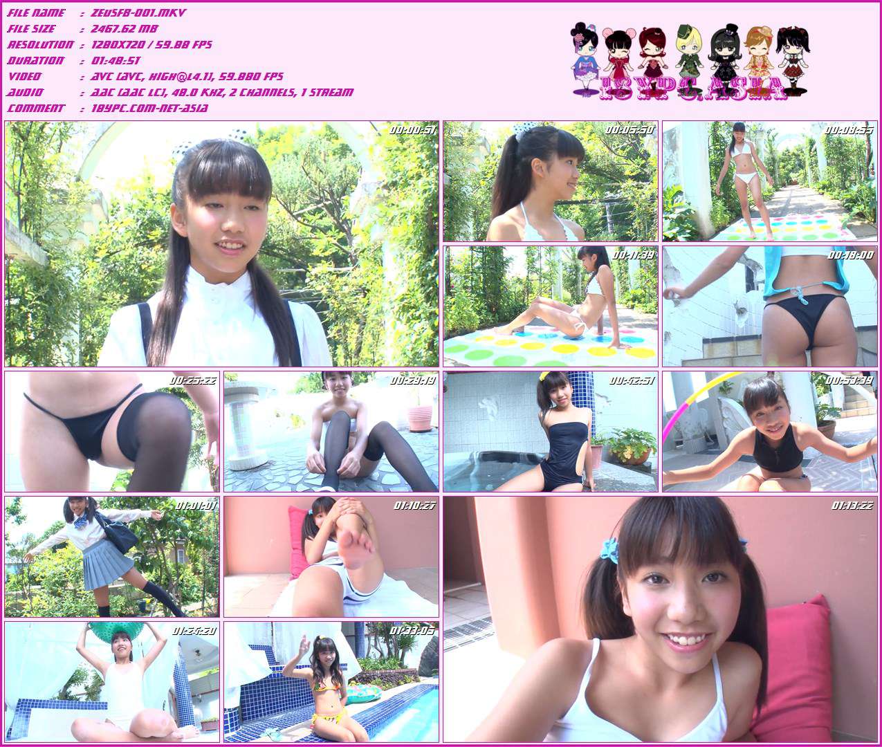 苍井玲奈 ZEUSFB-001 葵蕾娜 --60f HD 720p(ZEUSFB-001 Aoi Reina - 60f HD 720p)