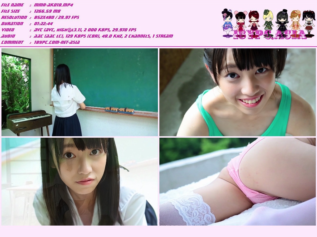 Miyabi Seno JSSJ-147 Miyabi Seno